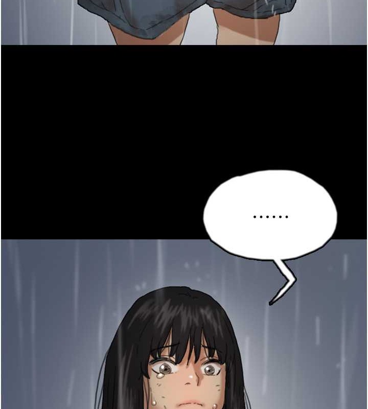 第49话-我下面有那么好吃吗? - 第86.jpg页