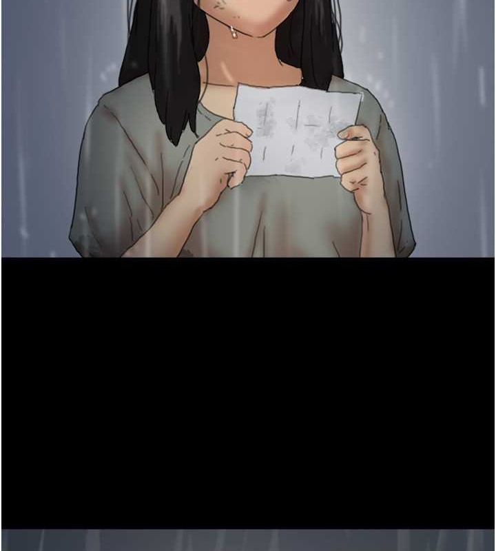 第49话-我下面有那么好吃吗? - 第87.jpg页