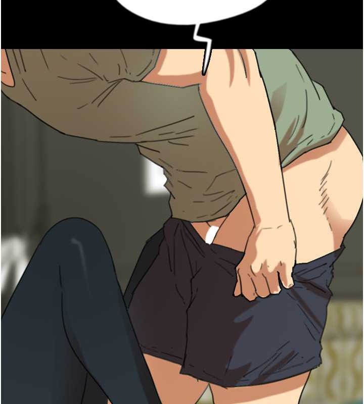 第49话-我下面有那么好吃吗? - 第123.jpg页