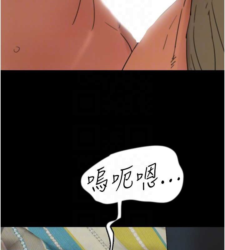 第49话-我下面有那么好吃吗? - 第128.jpg页