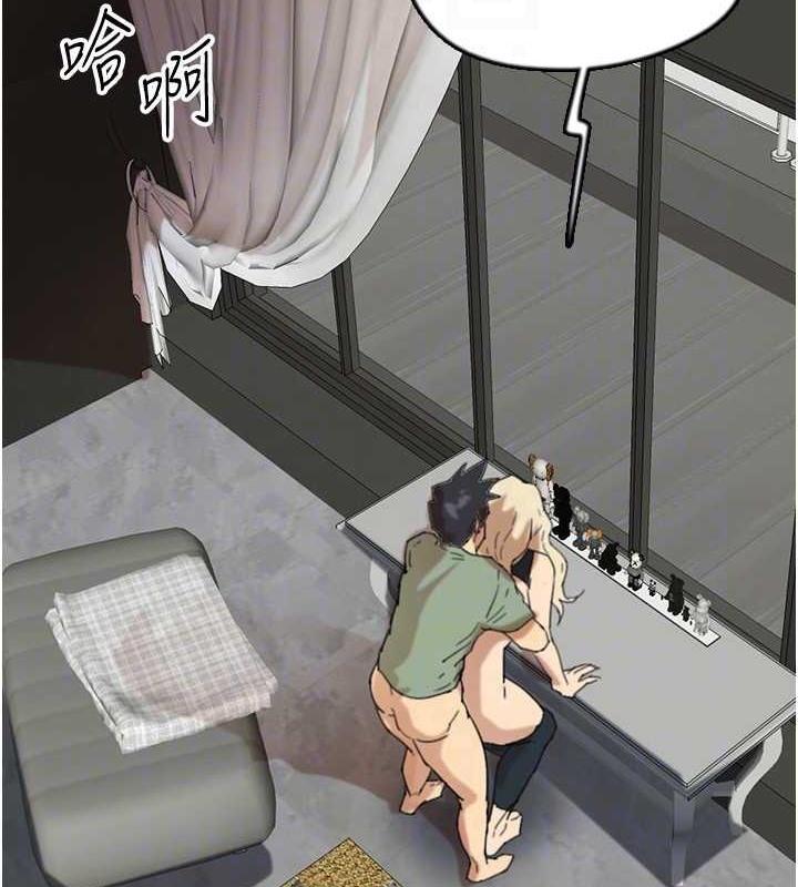 第49话-我下面有那么好吃吗? - 第148.jpg页