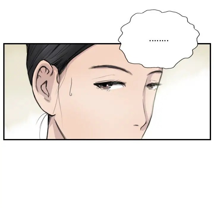 第7话 - 第12.jpg页