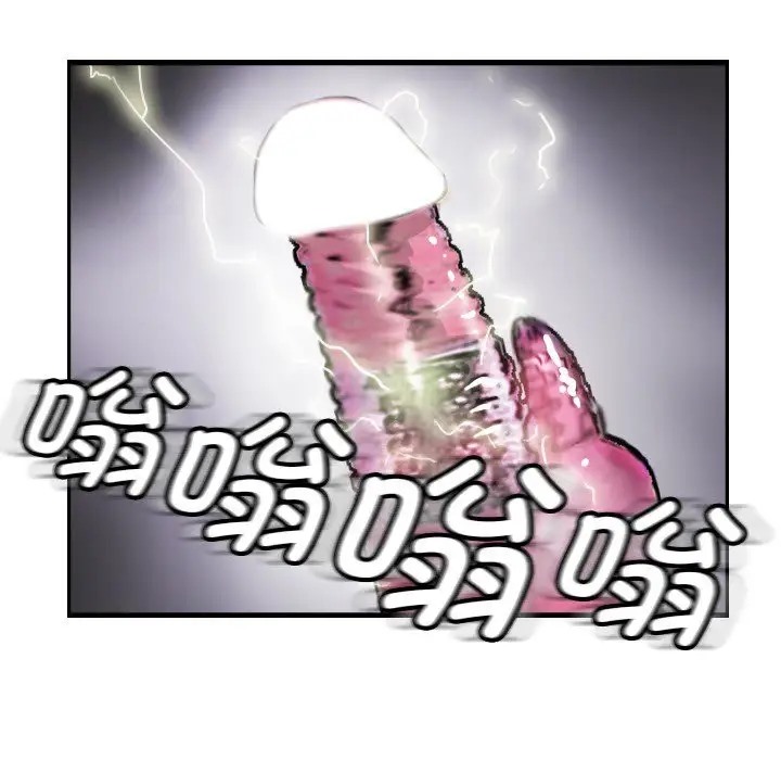 第7话 - 第46.jpg页