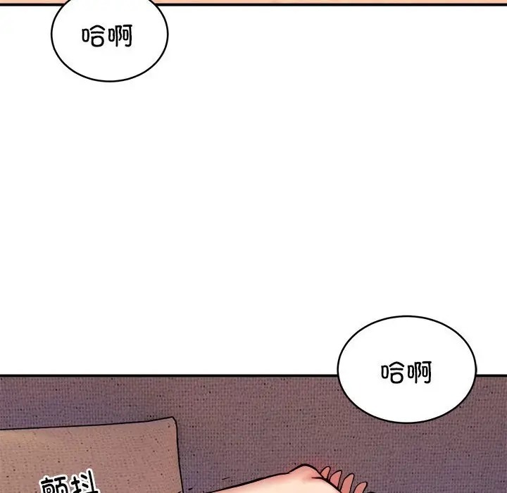 第11话 - 第60.jpg页