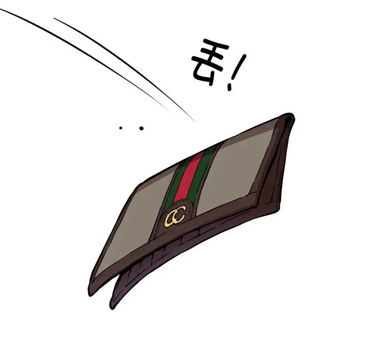 第11话 - 第88.jpg页