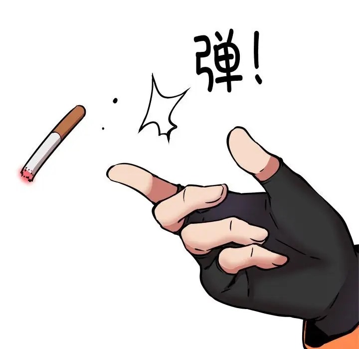 第11话 - 第113.jpg页