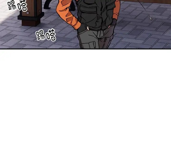 第11话 - 第115.jpg页