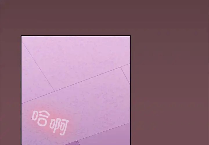 第17话 - 第2.jpg页