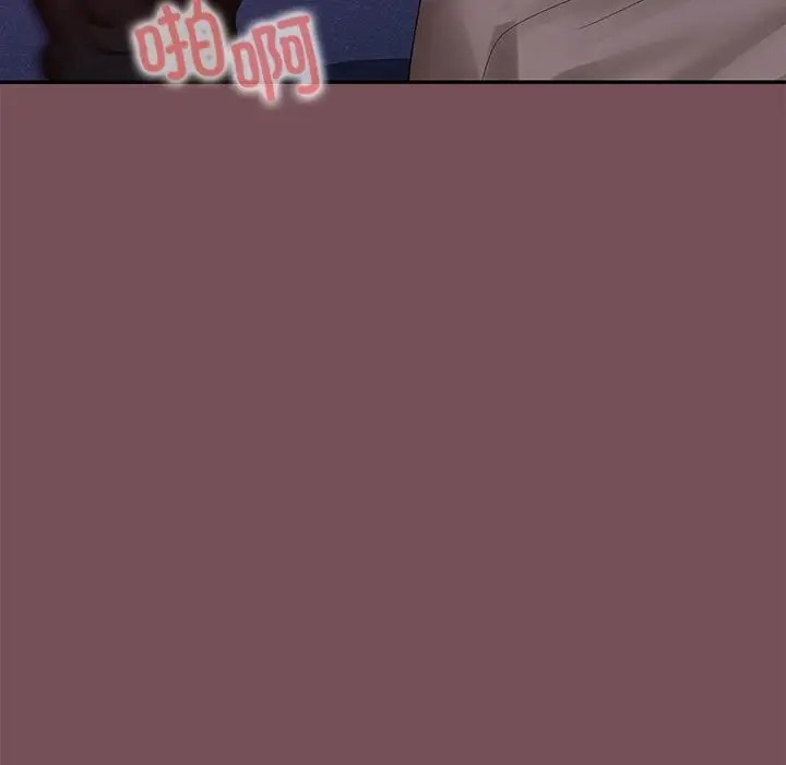 第17话 - 第17.jpg页