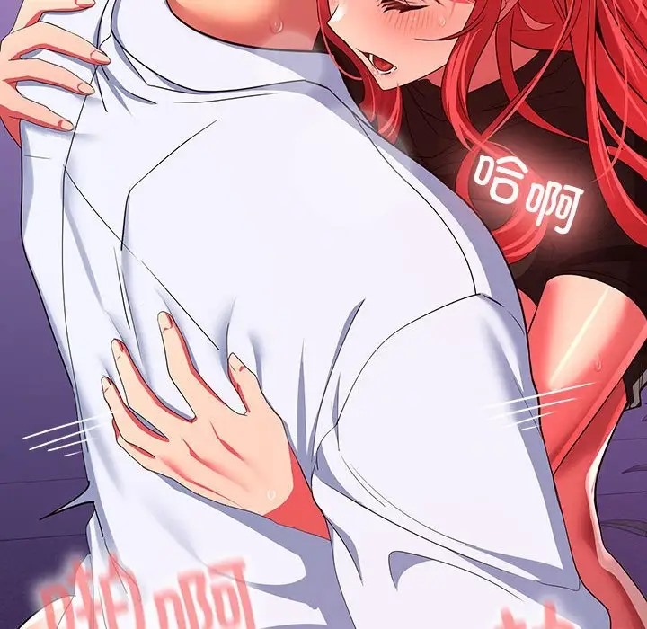 第17话 - 第26.jpg页