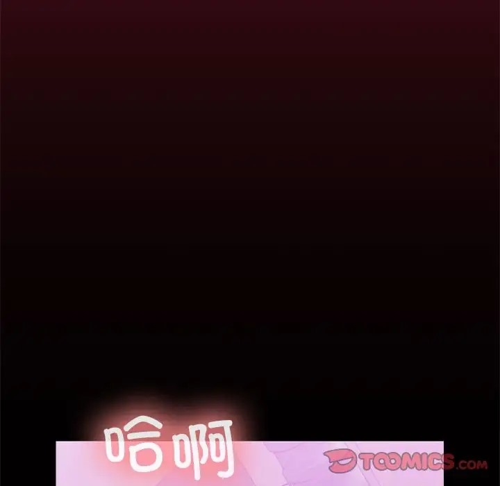 第17话 - 第39.jpg页