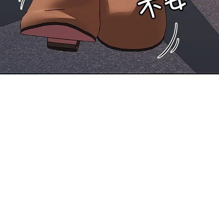 第17话 - 第101.jpg页