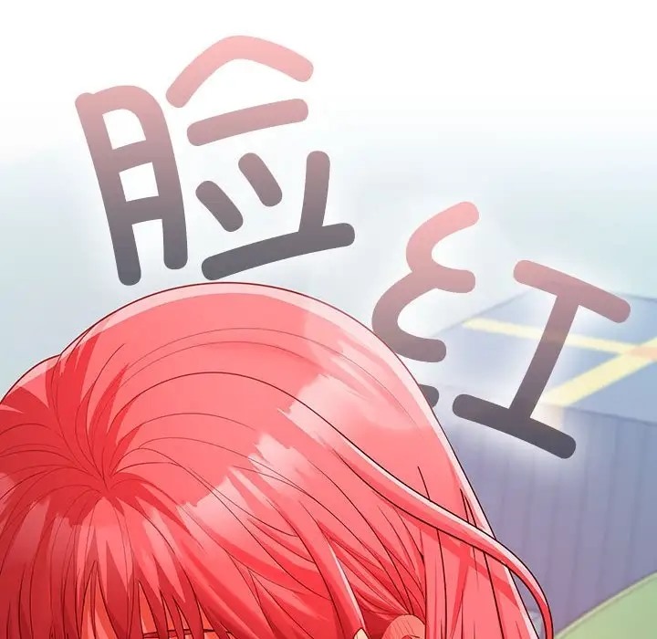 第17话 - 第162.jpg页