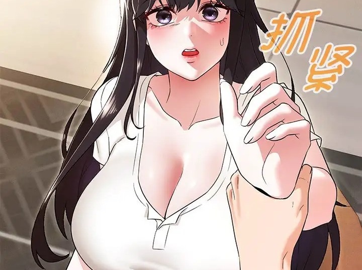 第23话 - 第26.jpg页
