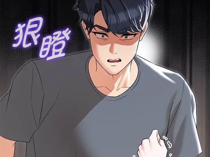 第23话 - 第29.jpg页