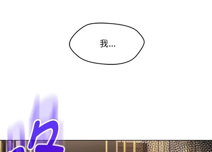 第23话 - 第36.jpg页