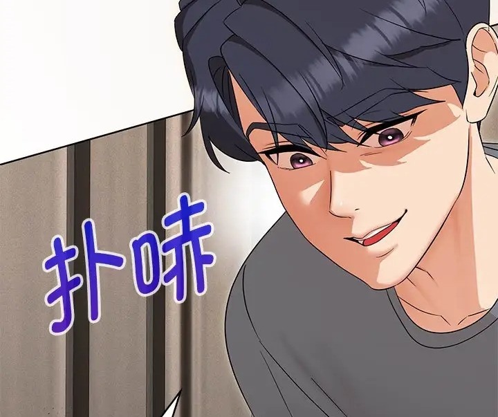 第23话 - 第44.jpg页