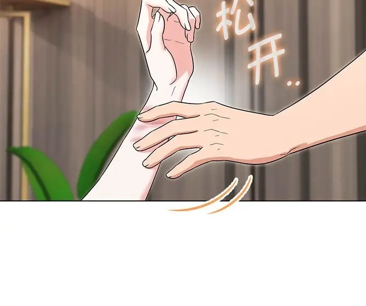 第23话 - 第47.jpg页