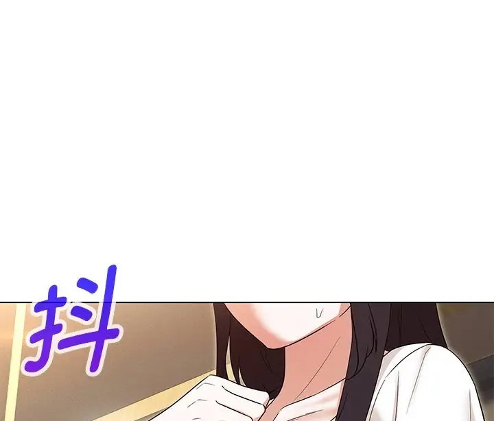 第23话 - 第101.jpg页