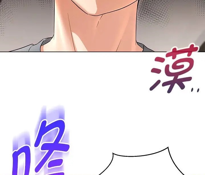 第23话 - 第105.jpg页