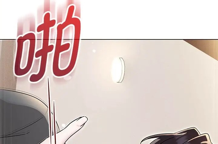 第23话 - 第115.jpg页