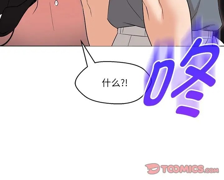 第23话 - 第130.jpg页