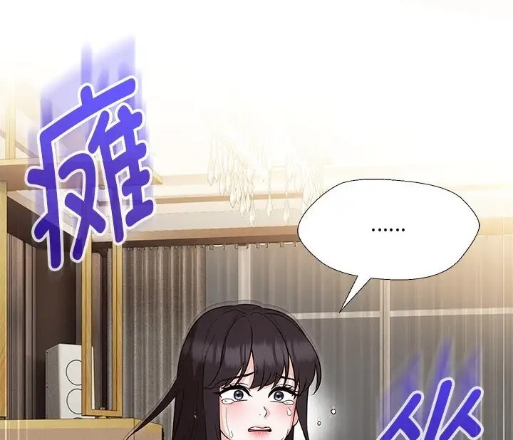 第23话 - 第136.jpg页