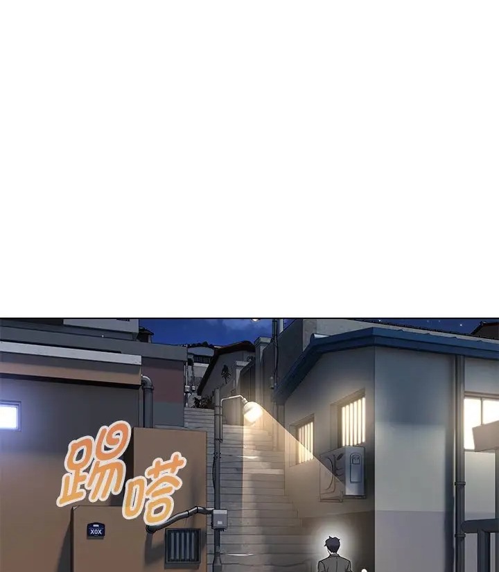 第23话 - 第142.jpg页