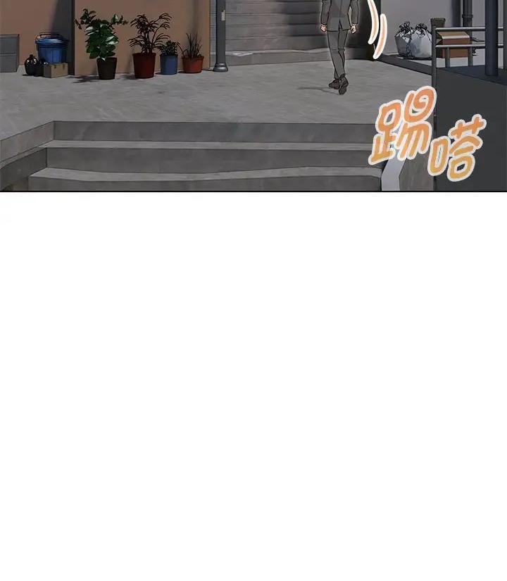 第23话 - 第143.jpg页