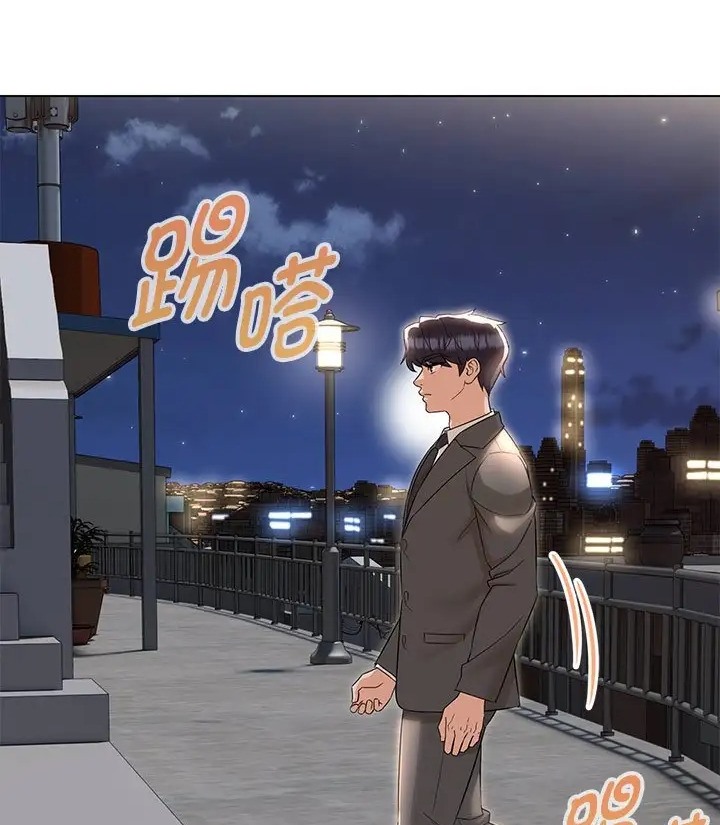 第23话 - 第144.jpg页