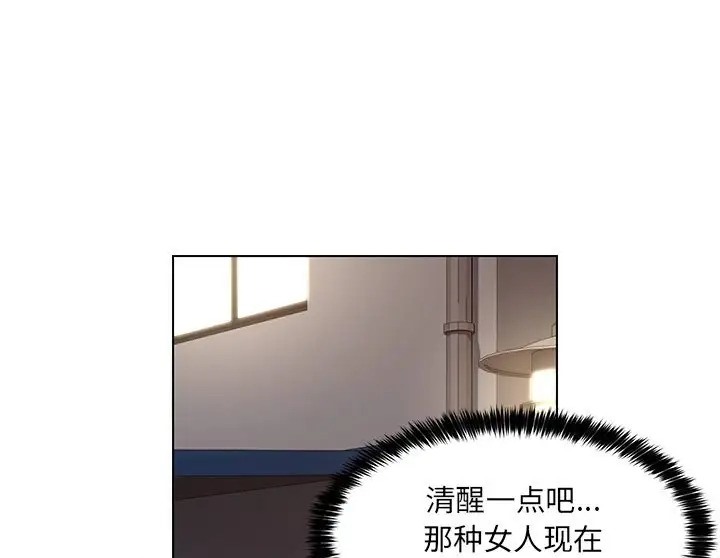 第23话 - 第151.jpg页