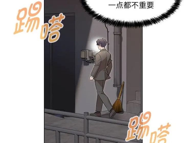 第23话 - 第152.jpg页