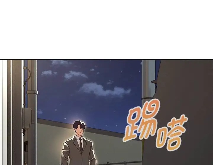 第23话 - 第154.jpg页