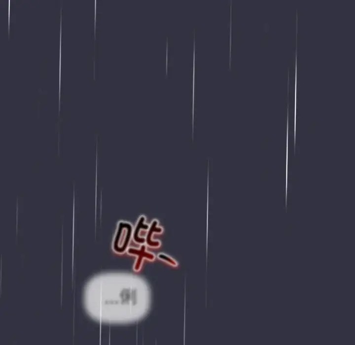 第123话 - 第8.jpg页