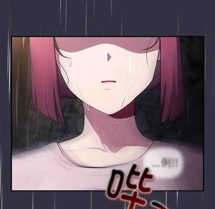 第123话 - 第9.jpg页