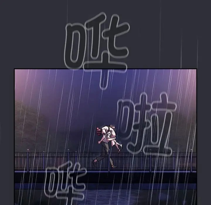 第123话 - 第37.jpg页