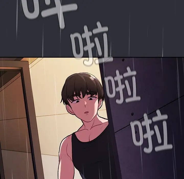 第123话 - 第60.jpg页