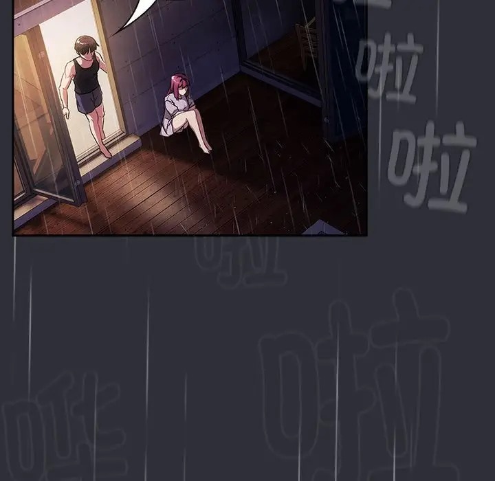 第123话 - 第63.jpg页