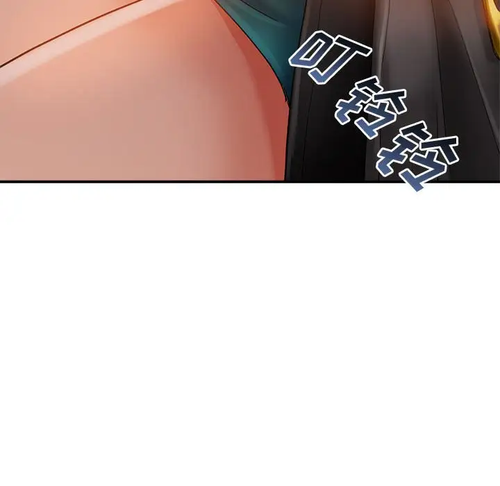 第22话 - 第104.jpg页