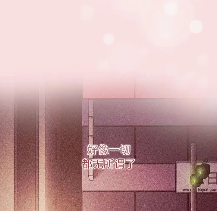 第123话 - 第93.jpg页