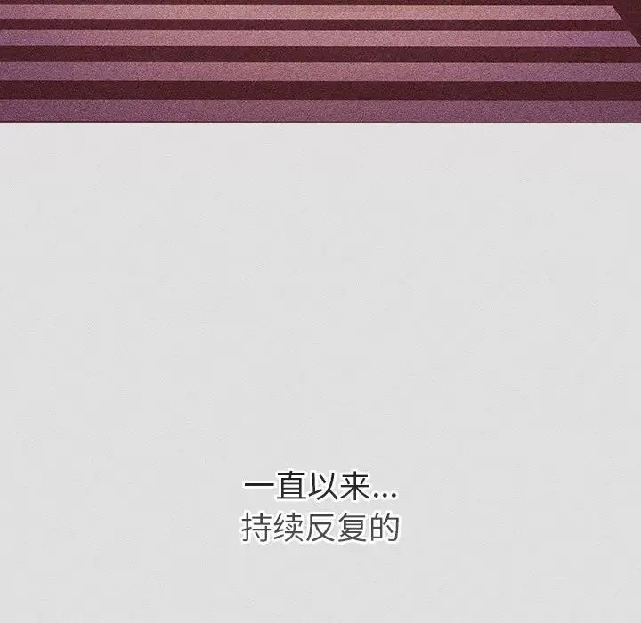 第123话 - 第95.jpg页