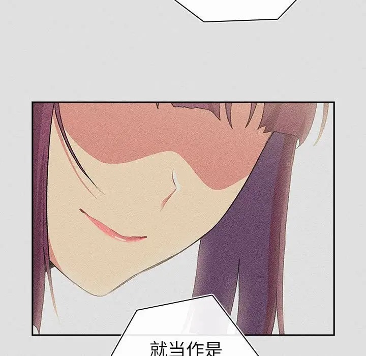 第123话 - 第128.jpg页
