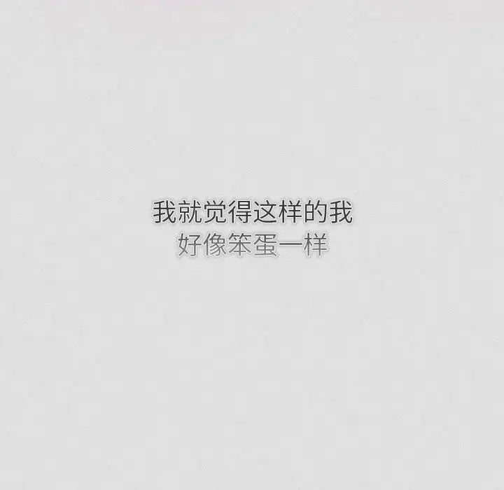 第123话 - 第134.jpg页