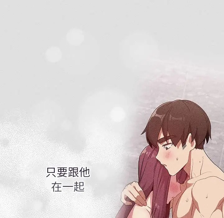 第123话 - 第135.jpg页