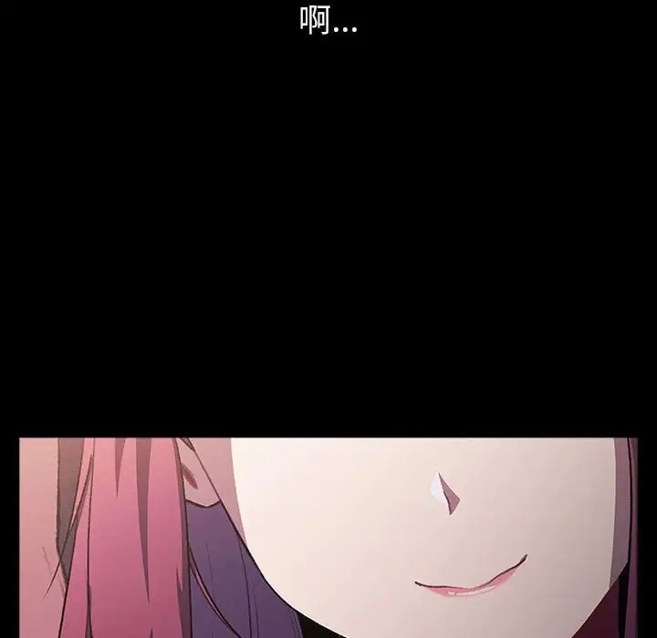 第123话 - 第164.jpg页