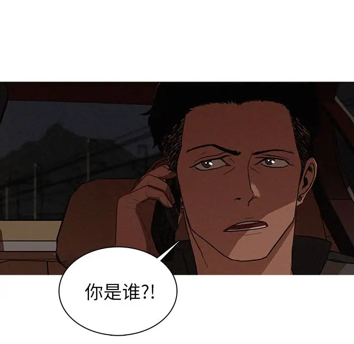 第21章 - 第17.jpg页