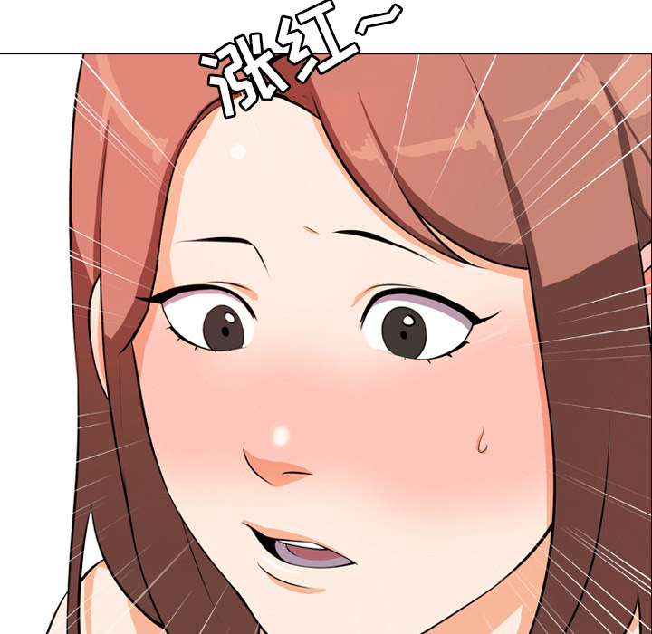 第1话 - 第71.jpg页