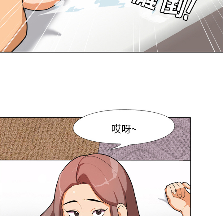 第1话 - 第84.jpg页