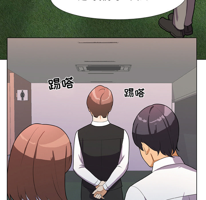 第1话 - 第115.jpg页