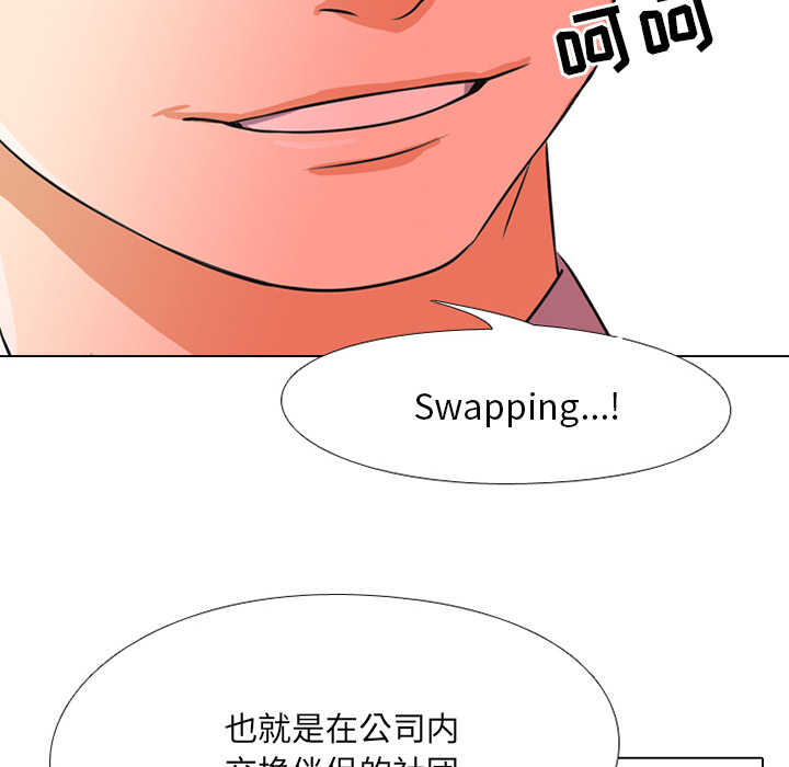 第1话 - 第150.jpg页